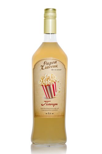 Сироп Классик "Попкорн"