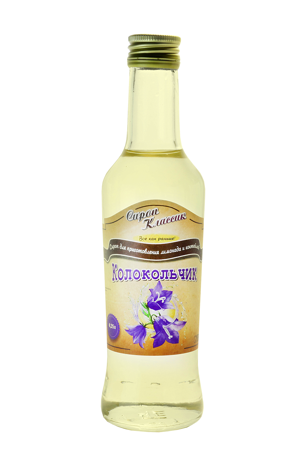 Сироп Классик "Колокольчик"