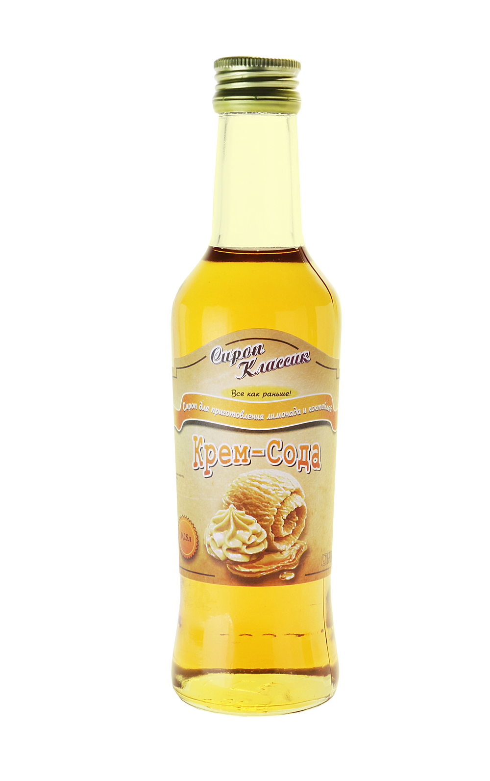 Сироп Классик "Крем-сода"