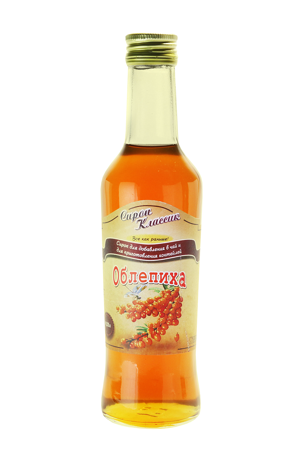 Сироп Классик "Облепиха"