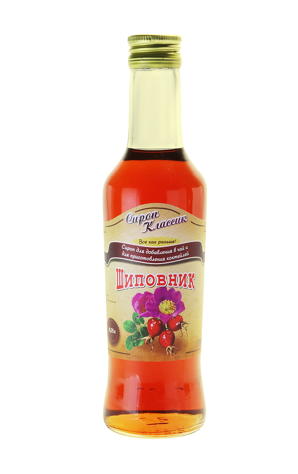 Сироп Классик "Шиповник"